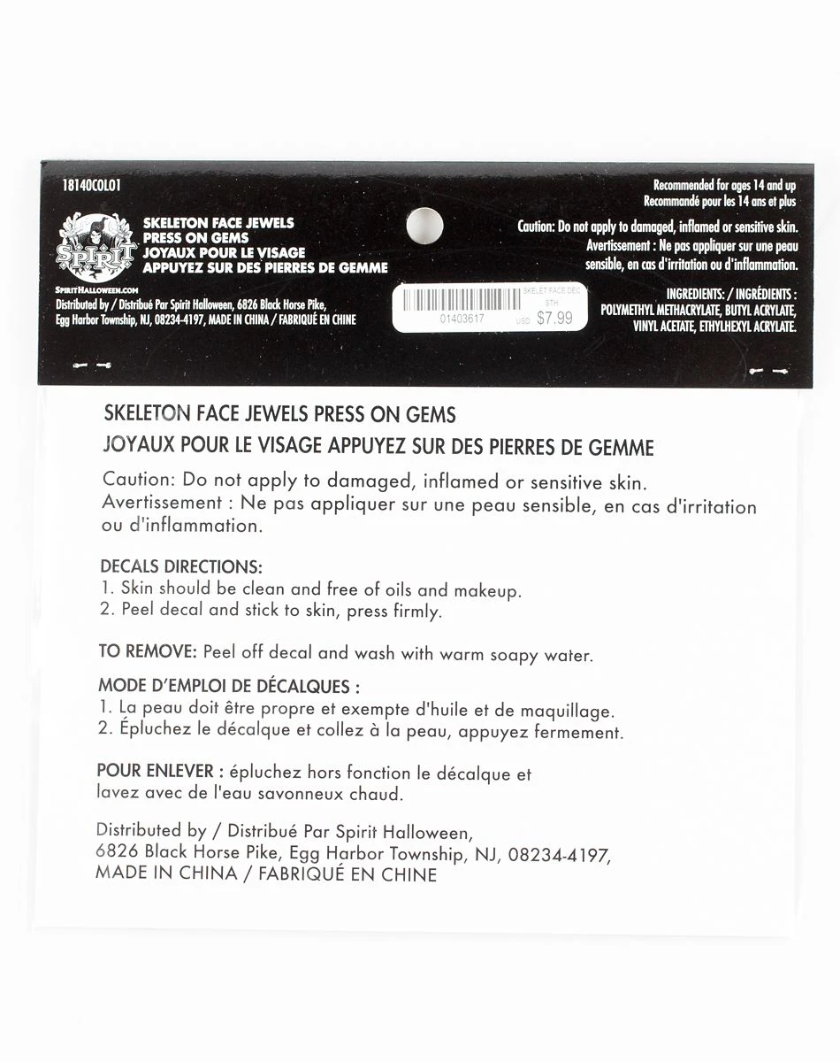 Spirit Halloween Skeleton Face Jewels 2 Spirit Halloween Skeleton Face Jewels - Image 2