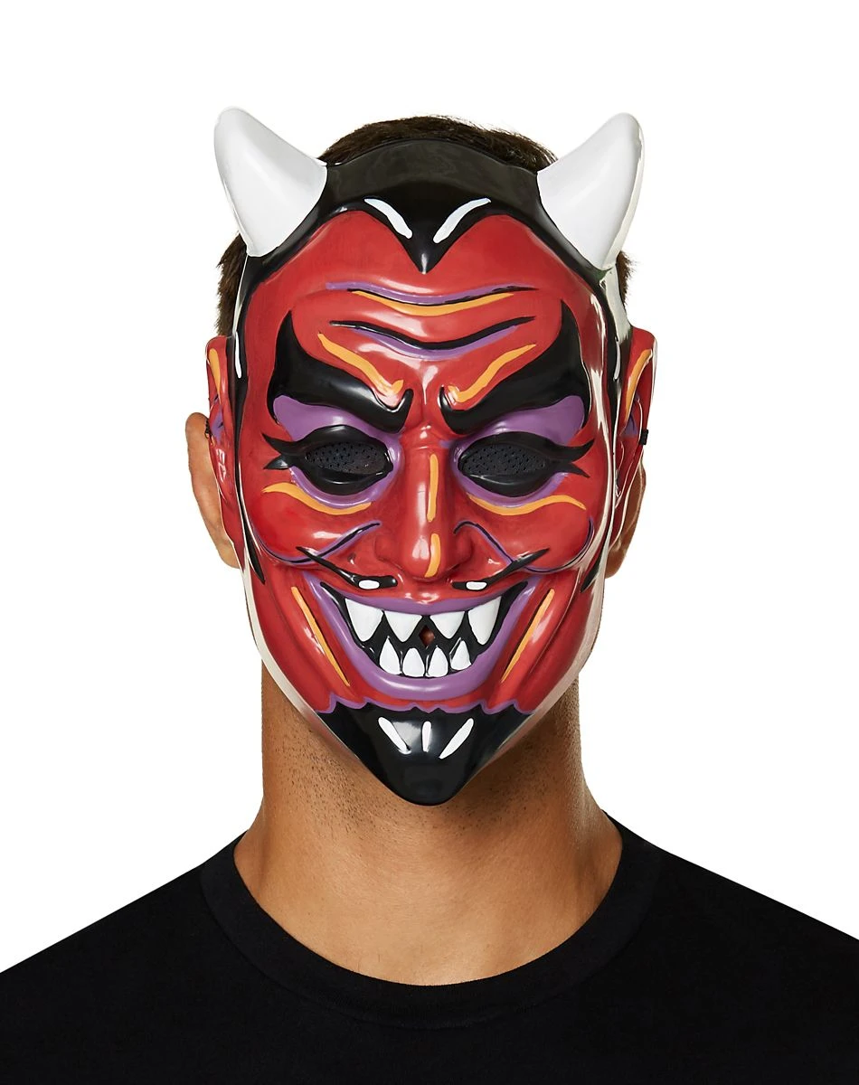 Spirit Halloween Vintage Devil Half Mask 1 Spirit Halloween Vintage Devil Half Mask