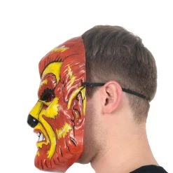 Spirit Halloween Vintage Werewolf Half Mask -Cheap Trick Or Treat Hub Store 01490333 c