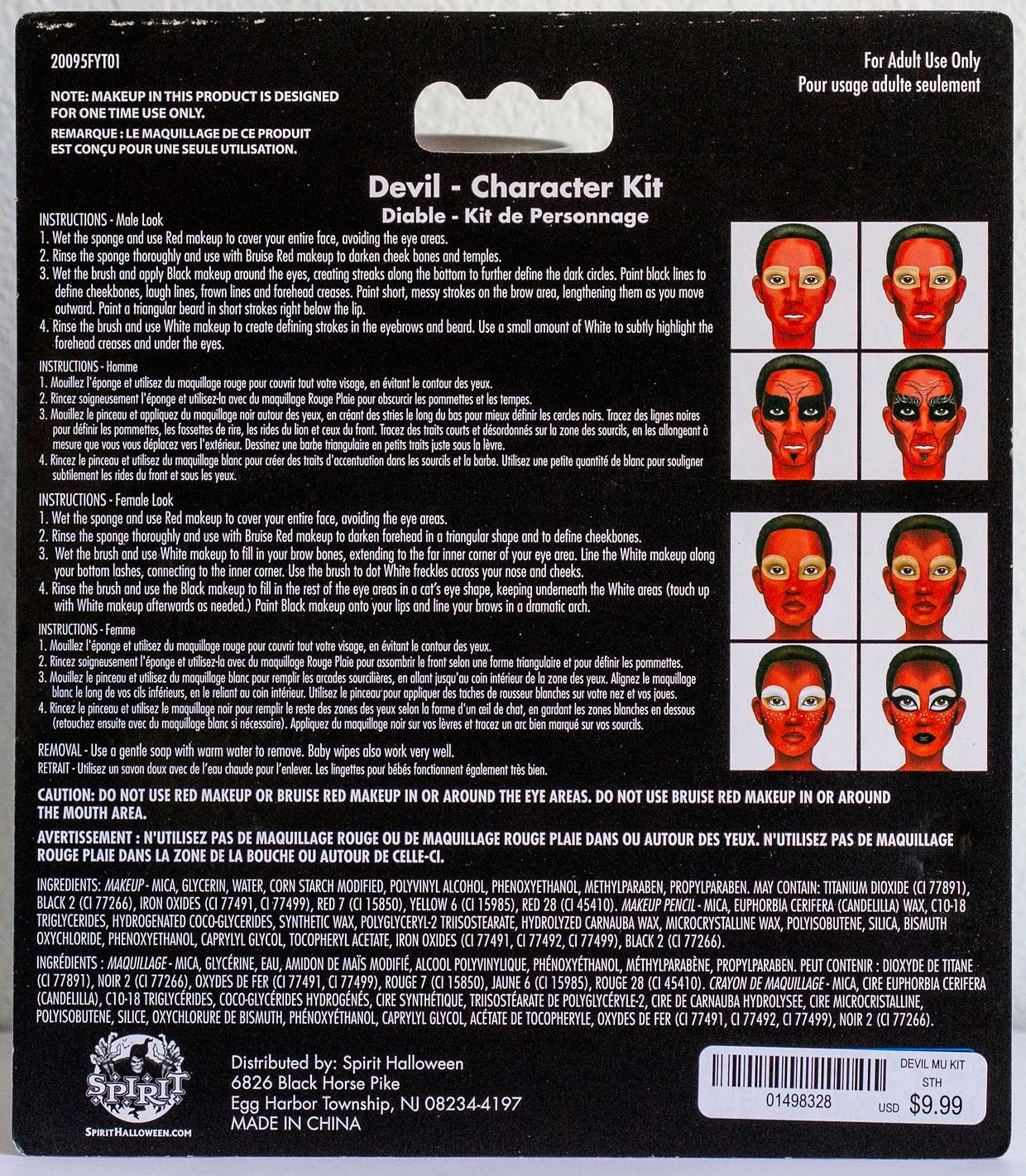 Spirit Halloween Devil Character Makeup Kit 2 Spirit Halloween Devil Character Makeup Kit - Image 2