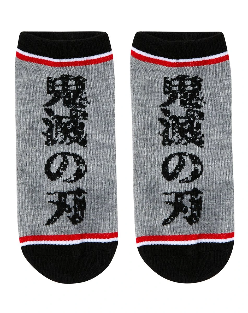 Spirit Halloween Demon Slayer No Show Socks - 5 Pack 6 Spirit Halloween Demon Slayer No Show Socks - 5 Pack - Image 6