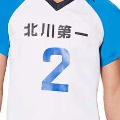 Spirit Halloween Adult Kitagawa Daiichi Uniform Costume - Haikyu!! -Cheap Trick Or Treat Hub Store 07429145 d